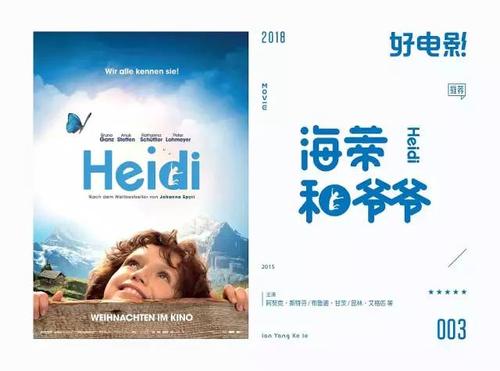 哪里可以办基督教神学院成绩单